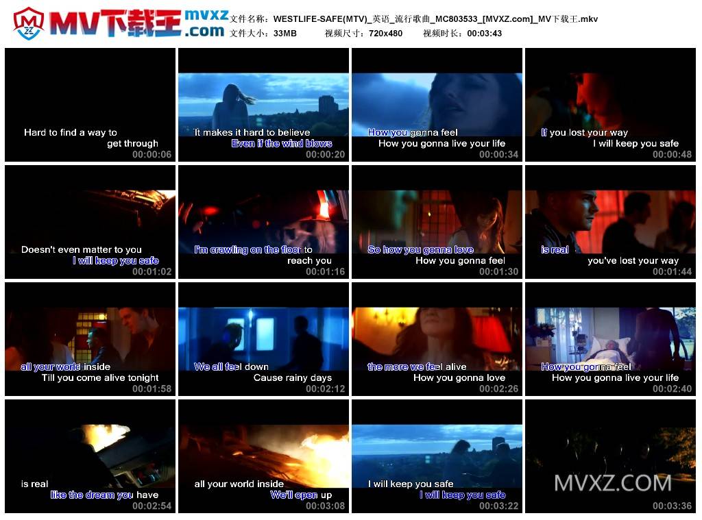 WESTLIFE-SAFE(MTV)_英语_流行歌曲_MC803533